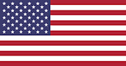 Летние курсы в Америке Летние курсы в Америке